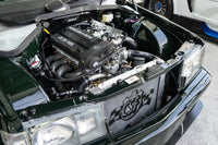 Thumbnail for CSF 84-88 Mercedes-Benz W201 190E 2.3L - 16 w/ A/C High Performance Aluminum Radiator