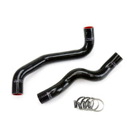 Thumbnail for HPS Black Reinforced Silicone Radiator Hose Kit Coolant for Infiniti 08-12 EX35