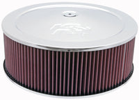 Thumbnail for K&N Round Air Filter Assembly 5.25in ID / 5in Height / 5.125in Neck Flange / 1 1/4in Drop Base