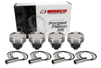 Thumbnail for Wiseco Acura Turbo -12cc 1.181 X 81.0MM Piston Shelf Stock