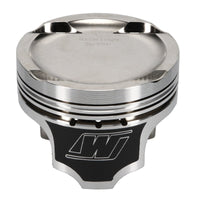 Thumbnail for Wiseco Acura Turbo -12cc 1.181 X 81.5MM Piston Kit