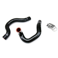 Thumbnail for HPS Black Reinforced Silicone Radiator Hose Kit Coolant for Nissan 07-09 Sentra SE-R / SER Spec V