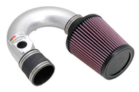 Thumbnail for K&N 00-05 Celica GTS Silver Typhoon Short Ram  Intake