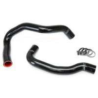 Thumbnail for HPS Black Reinforced Silicone Radiator Hose Kit Coolant for Nissan 89-98 240SX w/ KA