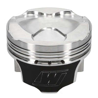 Thumbnail for Wiseco Subaru FA20 Direct Injection Piston Kit 2.0L -9.5cc