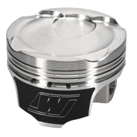 Thumbnail for Wiseco Subaru FA20 Direct Injection Piston Kit 2.0L -16cc