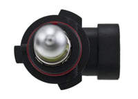 Thumbnail for Hella Optilux HB4 9006 12V/55W XY Xenon Yellow Bulb