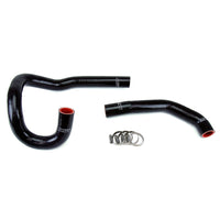 Thumbnail for HPS Black Reinforced Silicone Radiator Hose Kit Coolant for Toyota 86-92 Supra MK3 Turbo & NA 7MGE / 7MGTE