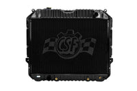 Thumbnail for CSF 92-96 Ford E-350 Econoline 7.5L OEM Plastic Radiator