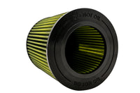 Thumbnail for AWE Tuning C7 3.0T / 4.0T S-FLO Filter