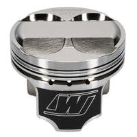 Thumbnail for Wiseco Acura 4v DOME +5cc STRUTTED 81.5MM Piston Kit