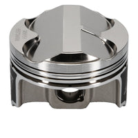 Thumbnail for Wiseco Acura 4v Domed +8cc STRUTTED 88.0MM Piston Kit