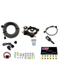 Thumbnail for Nitrous Express Ford 2.3L Ecoboost Nitrous Plate Kit w/o Bottle
