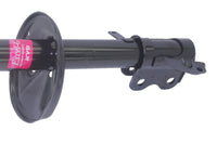 Thumbnail for KYB Shocks & Struts Toyota Import Passenger Car Excel-G