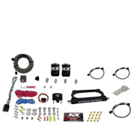 Thumbnail for Nitrous Express 07-14 Ford Mustang GT500 Nitrous Plate Kit (50-250HP) w/o Bottle