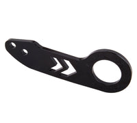 Thumbnail for NRG Universal Rear Tow Hook - Black