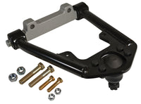 Thumbnail for SPC Performance Steel Upper Control Arm Ford/Mercury Adjustable