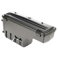 Thumbnail for Rugged Ridge Armis Swing Case Passenger Side 2020 JT