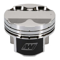 Thumbnail for Wiseco Toyota 2JZGTE 3.0L 86mm STD Bore Asymmetric Skirt Piston Set
