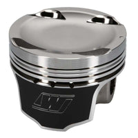 Thumbnail for Wiseco 1400 HD Mitsu EVO 8 - 4G63 Turbo -14cc 85.25mm Bore 8.5 CR Piston Shelf Stock Kit