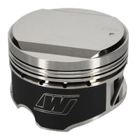 Thumbnail for Wiseco Nissan Turbo Domed +14cc 1.181 X 87 Piston Kit
