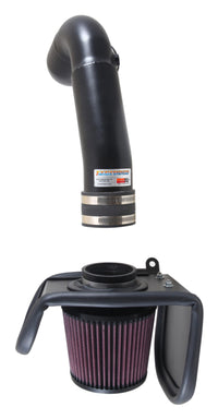 Thumbnail for K&N 11-13 Buick Regal 2.0L L4 Typhoon Performance Intake