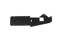 Thumbnail for DV8 Offroad 21-23 Ford Bronco Rear License Plate Relocation Bracket