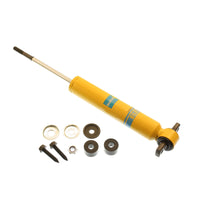 Thumbnail for Bilstein B6 69-83 Chevrolet Malibu Front 46mm Monotube Shock Absorber