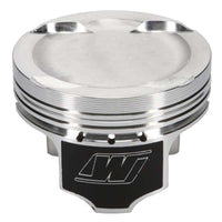 Thumbnail for Wiseco Honda S2000 -10cc Dish 87mm Bore Piston Shelf Stock Kit