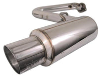 Thumbnail for Injen 2005-10 tC 60mm 304 S.S. axle-back exhaust