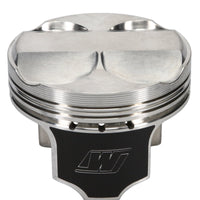 Thumbnail for Wiseco 02-06 Acura/Honda K20/RSX-S 86.5mm Bore .020 Oversize 11.0:1 CR Dome Dish Piston