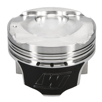 Thumbnail for Wiseco Subaru FA20 Direct Injection Piston Kit 2.0L -9.5cc