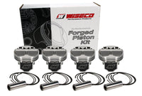 Thumbnail for Wiseco Acura 4v Domed +8cc STRUTTED 87.0MM Piston Kit