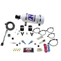 Thumbnail for Nitrous Express Ford EFI Dual Nozzle Nitrous Kit (100-300HP) w/5lb Bottle