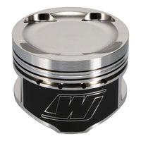 Thumbnail for Wiseco Toyota 2JZGTE Turbo -14.8cc 1.338 X 86.5 Bore Piston Shelf Stock