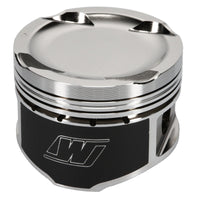 Thumbnail for Wiseco Mitsubishi Lancer EVO 8 - 4G63 Turbo Piston Kit