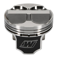 Thumbnail for Wiseco Acura 4v Domed +8cc STRUTTED 88.0MM Piston Kit