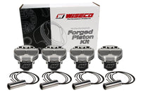 Thumbnail for Wiseco Acura 4v Domed +8cc STRUTTED 88.0MM Piston Kit