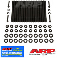 Thumbnail for ARP BMW S65 4.0L V8 Head Stud Kit