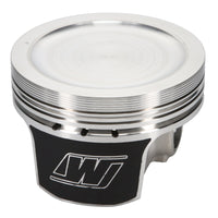 Thumbnail for Wiseco Volvo B5234T 2.3L 20V 850 81.5mm Bore 8.5:1 CR Piston Kit *Build on Demand*