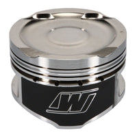 Thumbnail for Wiseco Volvo S60R B5254 -13cc Dish 1.2008x3.2874 (83.5mm)  Custom Pistons SPECIAL ORDER