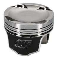 Thumbnail for Wiseco 1400 HD Mitsu EVO 8 - 4G63 Turbo -14cc 85.25mm Bore 8.5 CR Piston Shelf Stock Kit