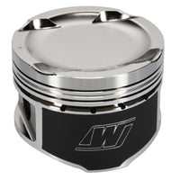 Thumbnail for Wiseco Mitsubishi Lancer EVO 8 - 4G63 Turbo Piston Kit