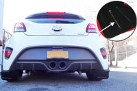 Thumbnail for Rally Armor 12-18 Hyundai Veloster Black UR Mud Flap w/ Silver Logo