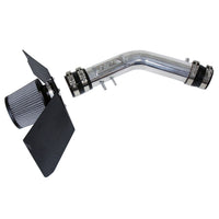 Thumbnail for HPS Polish Shortram Air Intake Kit with Heat Shield for 95-99 Toyota Tacoma 2.4L 2.7L