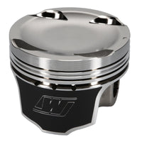 Thumbnail for Wiseco 1400 HD Mitsu EVO 8 - 4G63 Turbo -14cc 85.25mm Bore 8.5 CR Piston Shelf Stock Kit