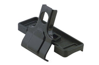 Thumbnail for Thule Roof Rack Fit Kit 5013 (Clamp Style)