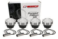 Thumbnail for Wiseco Subaru FA20 Direct Injection Piston Kit 2.0L -16cc