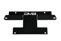 Thumbnail for DV8 Offroad 21-22 Ford Bronco Factory Front Bumper Licence Relocation Bracket - Front
