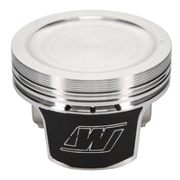 Thumbnail for Wiseco Volvo B5234T 2.3L 20V 850 81.5mm Bore 8.5:1 CR Piston Kit *Build on Demand*